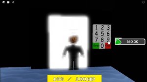 Undertale Unbalanced Sans AUs Battles Door Code.