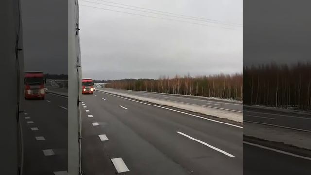 Поздравление дальнобойщика смотреть онлайн