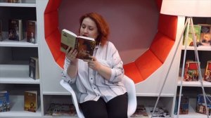 #ВечерниеЧтения Дина Рубина «На солнечной стороне улицы» Большая книга