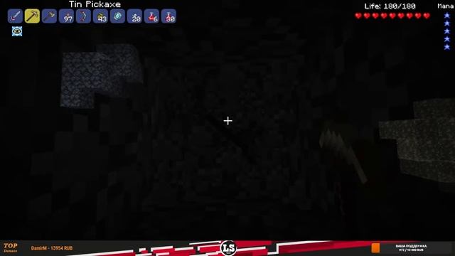 Ищем сердца и первые два босса в TerrariaCraft на Minecraft 1.12.2 смотреть онлайн