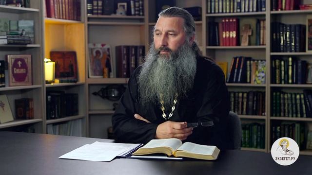 Как жить с мыслями, что я неудачник ?  Протоиерей Александр Тылькевич