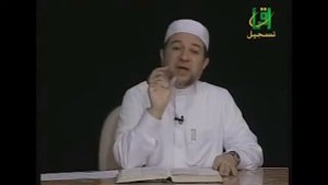 21. Правило ихфа на практике | Как правильно делать Ихфа | Айман Сувейд. ? 2:26