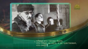 Этот день в истории. 13 декабря