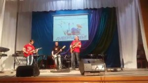 Рагнит - Млечный путь