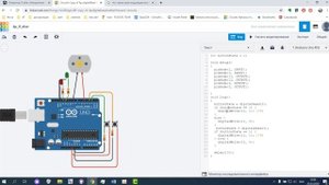 6 Урок в TinkerCAD Simulator Arduino, Оператор if else на примере DC Motor.