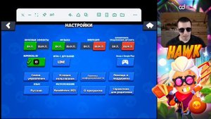 Какой телефон купить для бравл старс