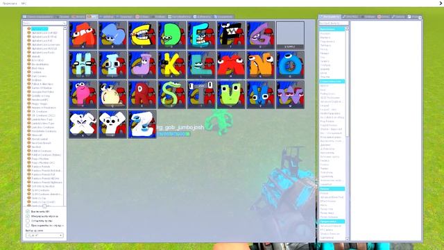 САД БАН БАН ПРОТИВ АЛФАВИТ ЛОР В ГАРРИС МОД! GARTEN OF BAN BAN VS ALPHABET LORE В Garry`s Mod! смотреть онлайн