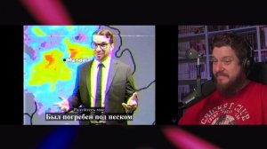 Реакция на Overthrone (MUSIC VIDEO) | Mandela Catalogue Song (Original)