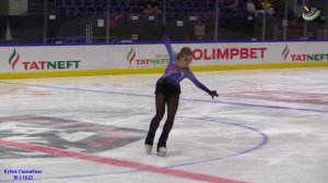 Степанова Елизавета. Кубок Сююмбике 30 09 23. КМС Короткая программа