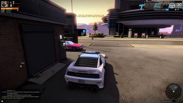 APB Reloaded обзор игры ! ATAS мент бежит! смотреть онлайн