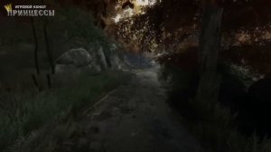 The Vanishing of Ethan Carter прохождение девушки. Часть 2 - Назад в прошлое