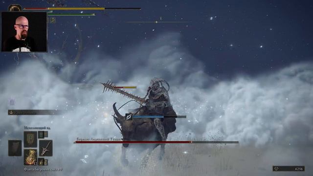 ВЗРОСЛЫЙ ЗВЕРЬ ПАДАЮЩЕЙ ЗВЕЗДЫ - Elden Ring #89 смотреть онлайн