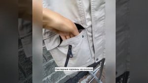 Мужская ветровка из хлопка FD-19108