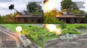 Самоходный миномет 2С23 "Нона-СВК" В СВО