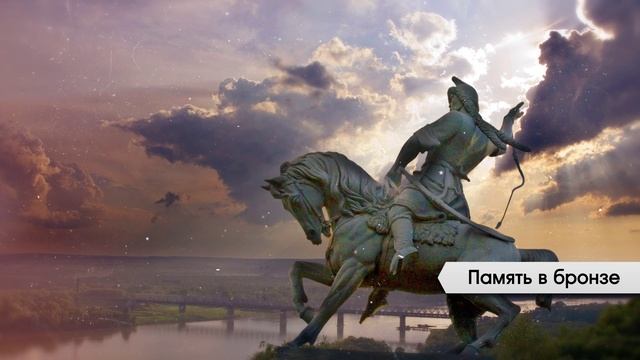 15 регион Башкирия