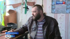 Орловский кожевенник превратил хобби в способ порадовать близких