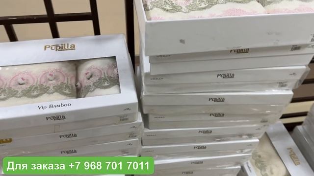 ТУРЕЦКИЕ ПОЛОТЕНЦА PUPILLA БАНЯ И ЛИЦО КАЧЕСТВО ЛЮКС? смотреть онлайн