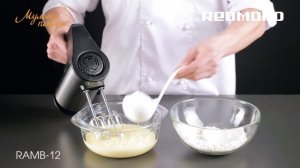 Мультипекарь, сменная панель RAMB-12, вафельные трубочки с кремом, рецепт для мультипекаря