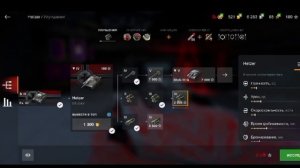 Как купить танк в игре Tanks blits.