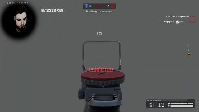 WARFACE РЕЙТИНГОВЫЕ МАТЧИ ДО ЛУЧШЕЙ ЛИГИ СОЛО РМ СТРИМ ЛИКОАР ВАРФЕЙС смотреть онлайн