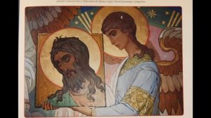 Mystical russian Orthodox music