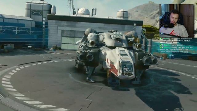 смотрю выход Фила Спенсера + Starfield Direct смотреть онлайн