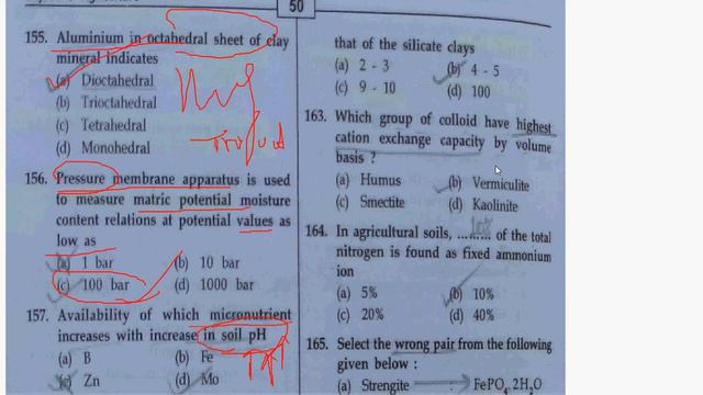 #soil 6 #EXPLANATION#objective#SR #Kantwa#complete#syllabus#AGRI#SILVI#AFO#JRF смотреть онлайн