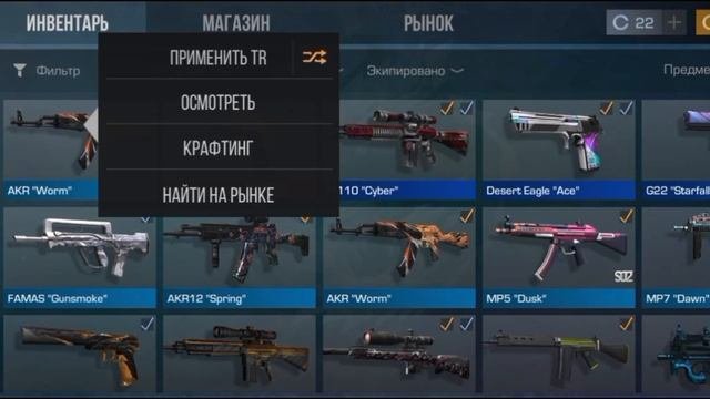 гугагу