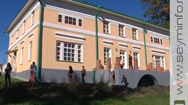 Самый поэтичный дом Курской области предстанет таким, каким был при жизни Фета смотреть онлайн