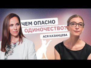 Как быть счастливым: отвечаем по науке