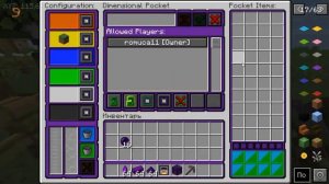 Интересные моды на Майнкрафт! Dimension Pockets и др. (Обзор модов #3)