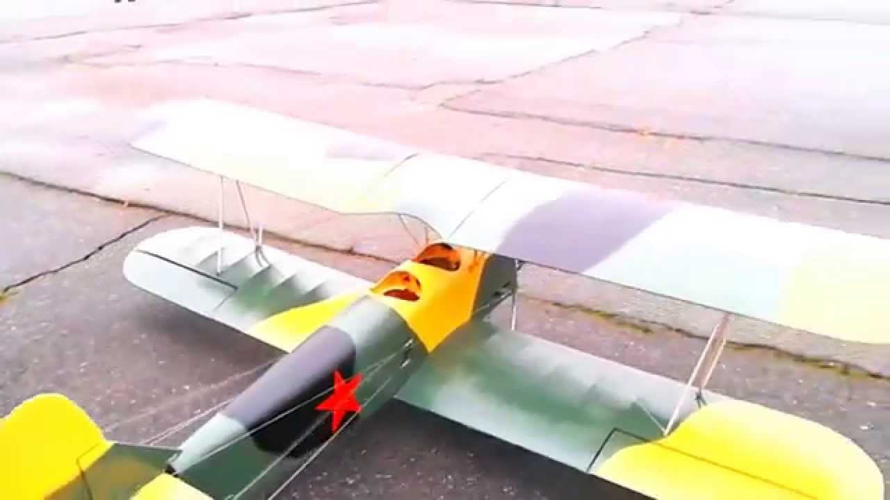 Авиамоделизм. Хорошее место для полётов.