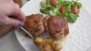 Ужин из куриных ножек на сковороде + салатик, вкусно и просто!