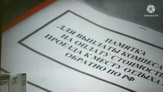 Новое в законодательстве. Выросли штрафы для владельцев земли,которые не ухаживают за своим участко