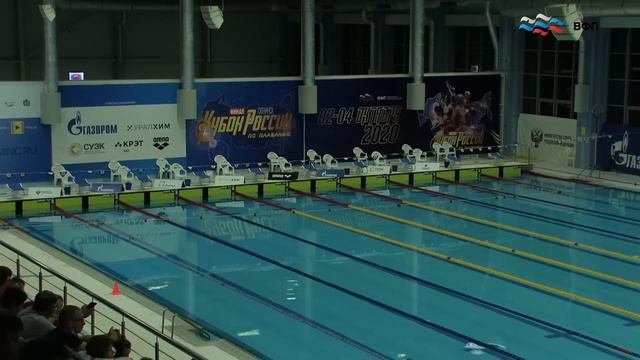 Финал Кубка России по плаванию 2020. День 1 смотреть онлайн