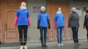 Флешмоб "Зарядись и улыбнись" Глядянский волонтёрский отряд