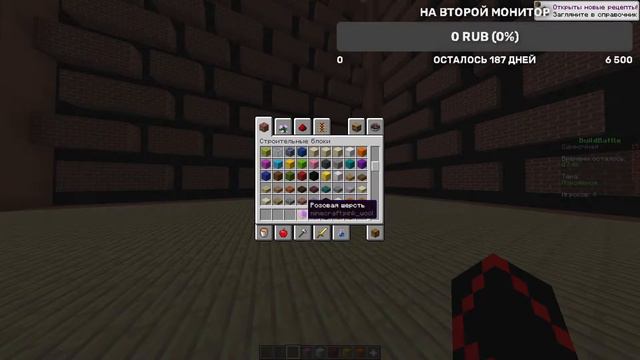 🔴 Приятный стрим по майнкрафт\играем в мини игры и выживание(Оценка канала)
