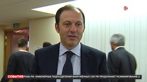 Громкое задержание: подробности дела Олега Митволя / События на ТВЦ