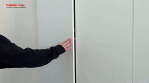 Шкаф Мори МШ 1200.1 Б