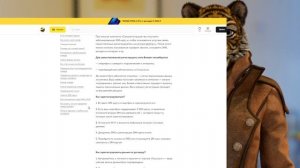 как зарегистрировать номер билайн