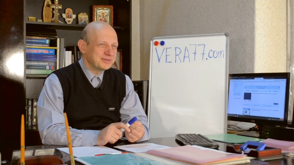 ВАЖНО. Почему отменили УЭК в 2017 году смотреть онлайн