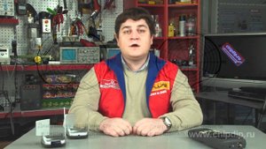 Турникетная антенна