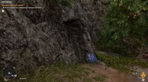 FAR CRY 6 #6 passage