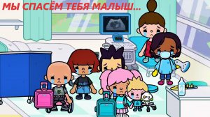 КАК СПАСТИ БРАТИКА КАТЯ И МАКС ВЕСЕЛАЯ СЕМЕЙКА СМЕШНЫЕ КУКЛЫ СЕРИАЛ ТОКА БОКА ДАРИНЕЛКА
сериал Дарин