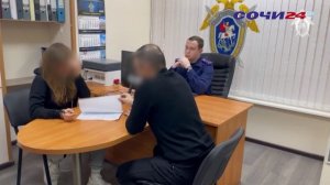 Сводка ЧП по Сочи за 20.03.23 г.