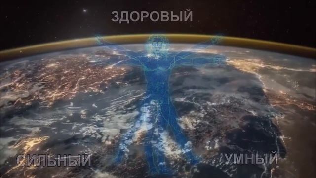 «Легенда о здоровье» смотреть онлайн