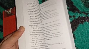 Ранобэ История о Ранах (Kizumonogatari).