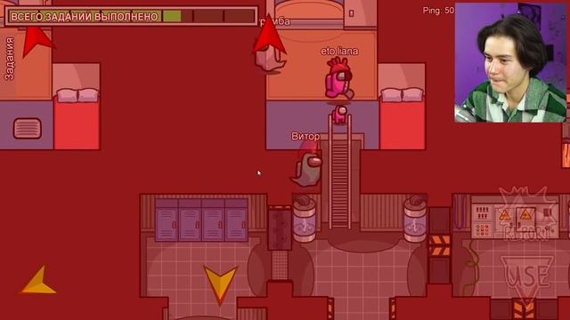 AMONG US - НОВАЯ КАРТА *AIRSHIP* ? Обновление АМОНГ АС смотреть онлайн