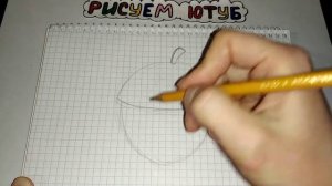 Как нарисовать ЖЕЛУДЬ КАВАИ / How to draw kawaii