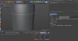 Cinema 4d. Инструмент Скользить.mp4